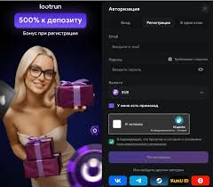Рабочее Зеркало Казино LootRUn - Доступ к Играм и Бонусам Рабочее Зеркало Казино LootRUn - Доступ к Играм и Бонусам